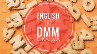 English Challenge